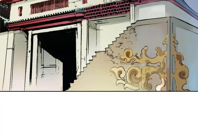 Journey of the Hidden Blade (The Demon Blades) Chapter 49 Gambar 2